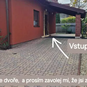 Эротический приват Dreammasage - фото 1